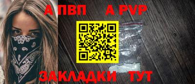 герыч Изобильный