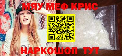ешки Бузулук