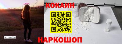 ешки Бузулук