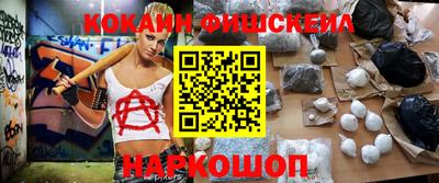прущий лед Будённовск