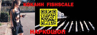 ешки Бузулук