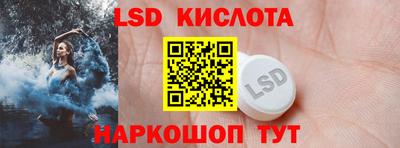таблы Бугуруслан