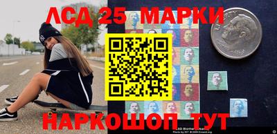 таблы Бугуруслан