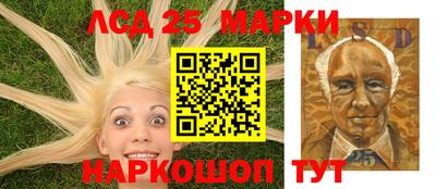 ешки Бузулук