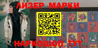 ешки Бузулук