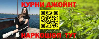 mdpv Ипатово