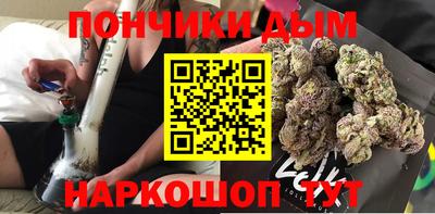 ешки Бузулук