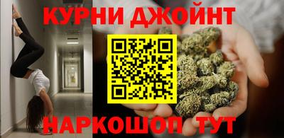 прущий лед Будённовск