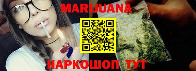 ешки Бузулук