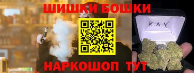 таблы Бугуруслан