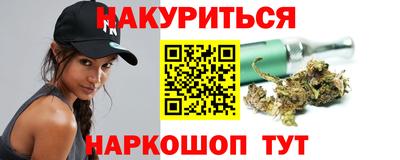 ешки Бузулук