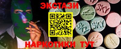 ешки Бузулук