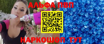 ешки Бузулук