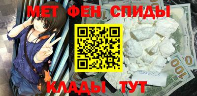 прущий лед Будённовск