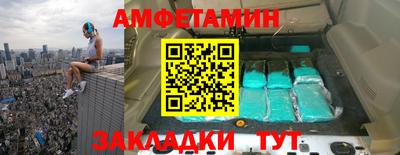 прущий лед Будённовск