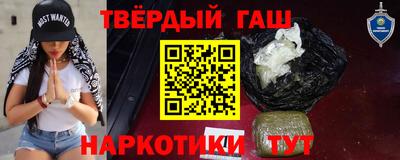 ешки Бузулук