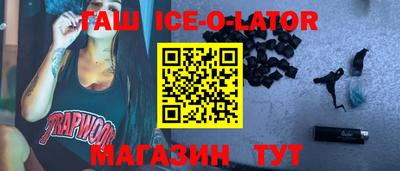 ешки Бузулук