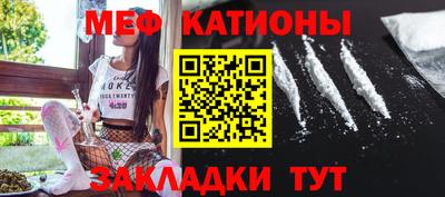 таблы Бугуруслан